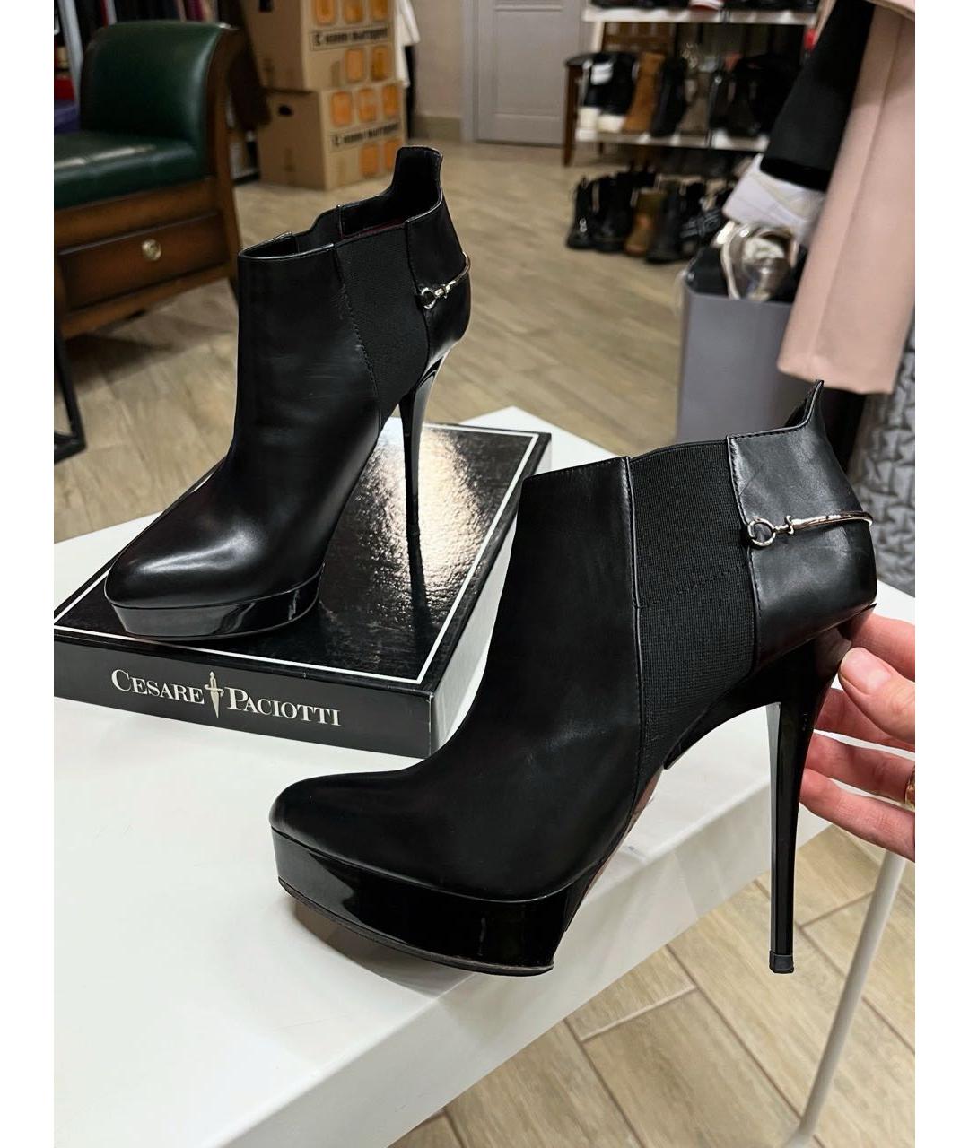 CESARE PACIOTTI Черные кожаные ботильоны, фото 9