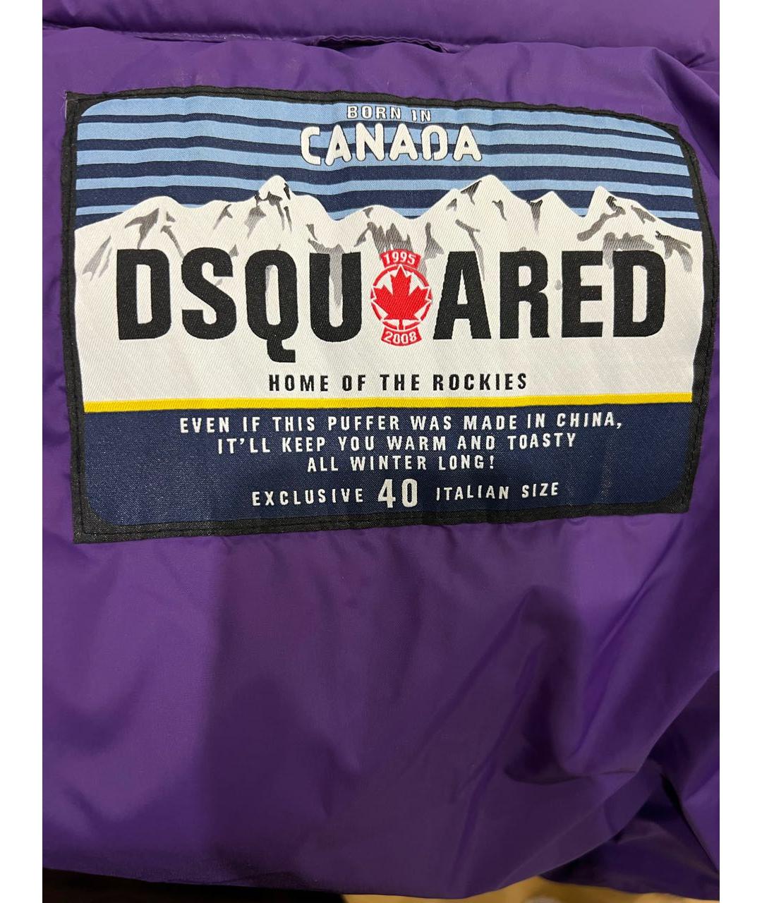 DSQUARED2 Фиолетовый полиэстеровый жилет, фото 4