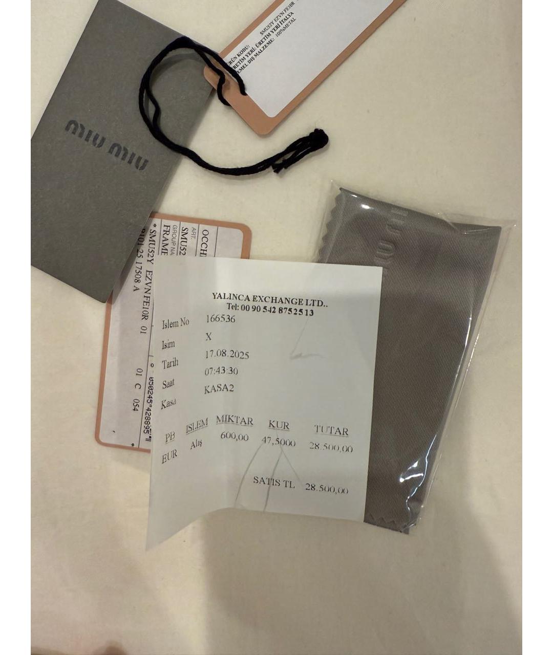 MIU MIU Коричневые металлические солнцезащитные очки, фото 6