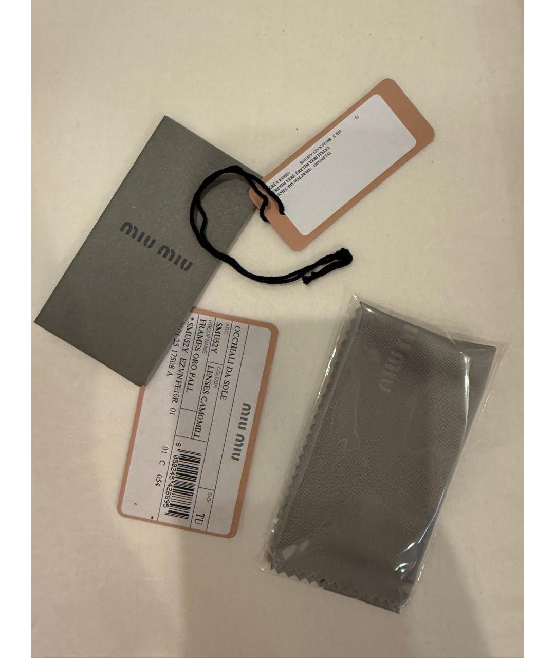 MIU MIU Коричневые металлические солнцезащитные очки, фото 5