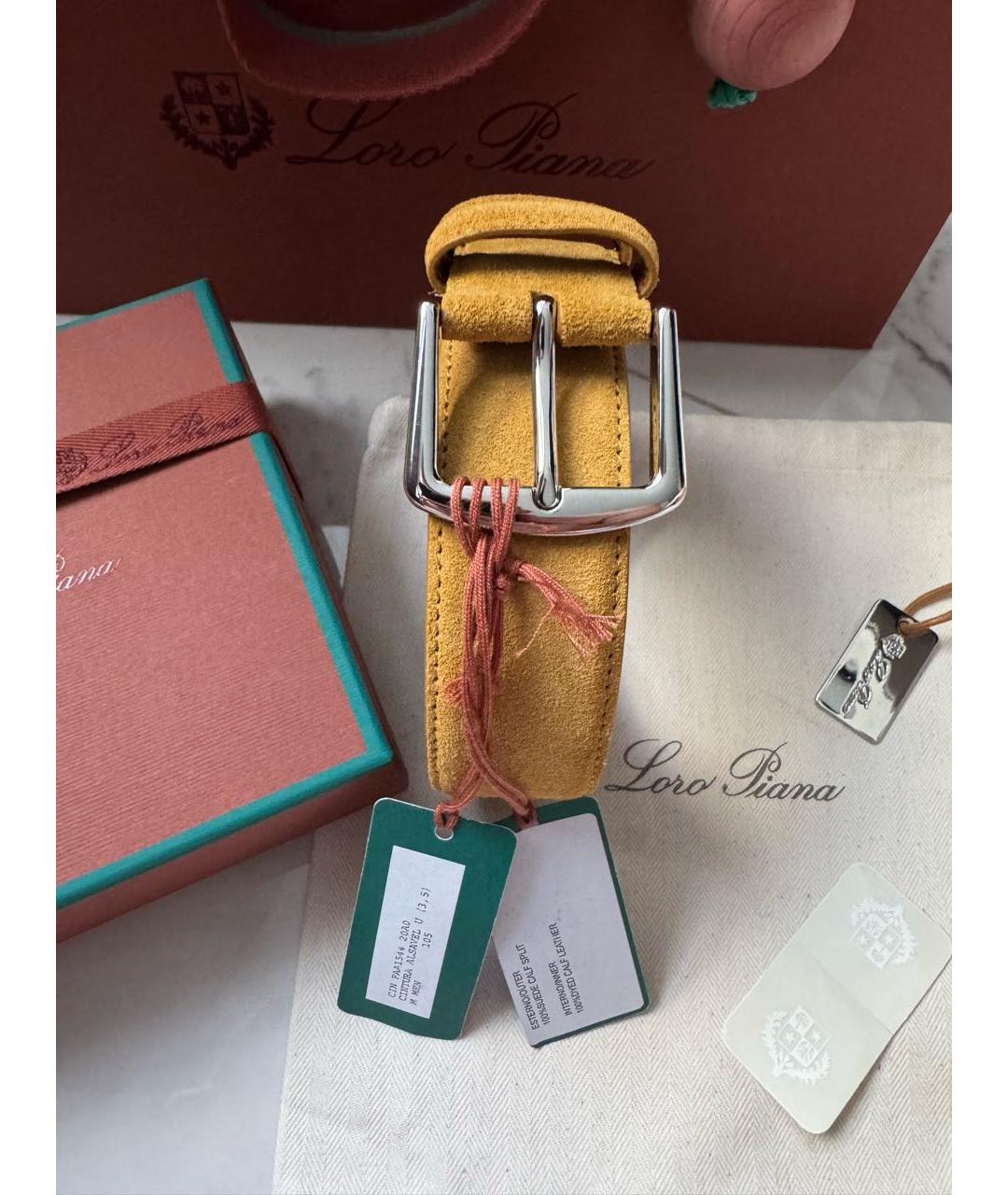LORO PIANA Горчичный замшевый ремень, фото 4