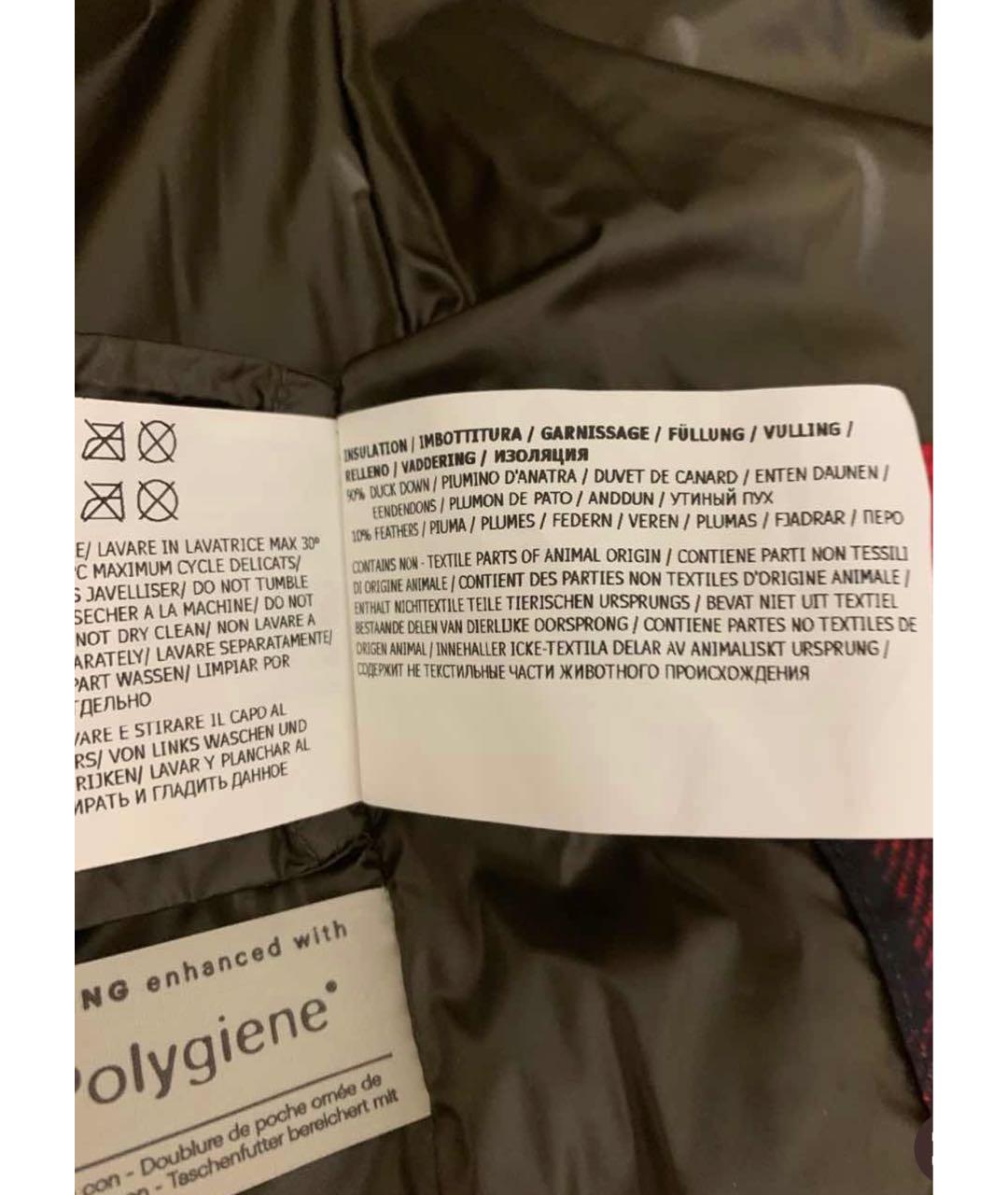 WOOLRICH Хаки полиамидовый пуховик, фото 6