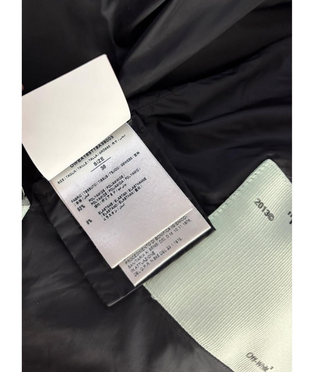 OFF-WHITE Розовый полиамидовый пуховик, фото 7