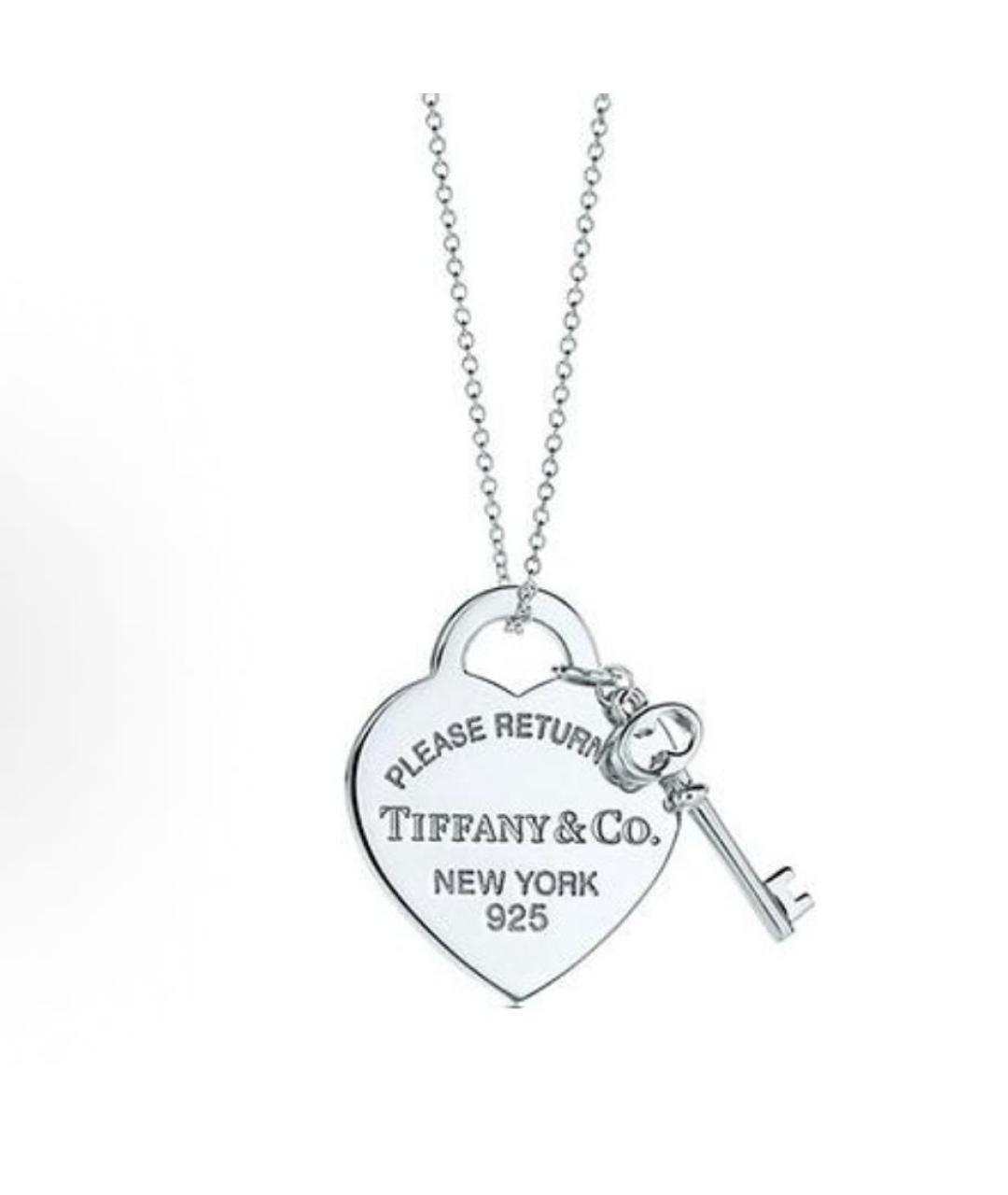 TIFFANY&CO Серебряная серебряная подвеска, фото 3