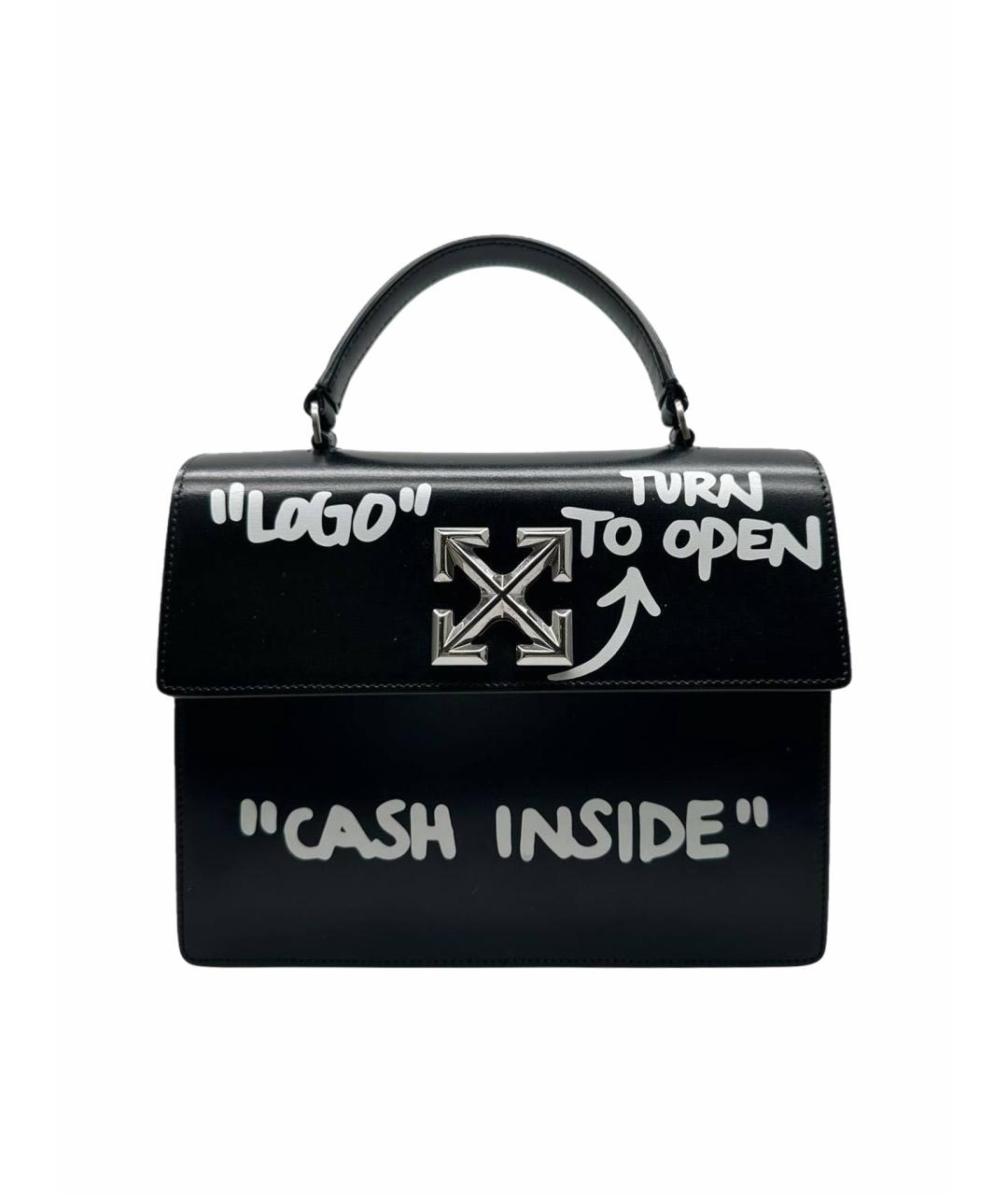 OFF-WHITE Черная кожаная сумка с короткими ручками, фото 1