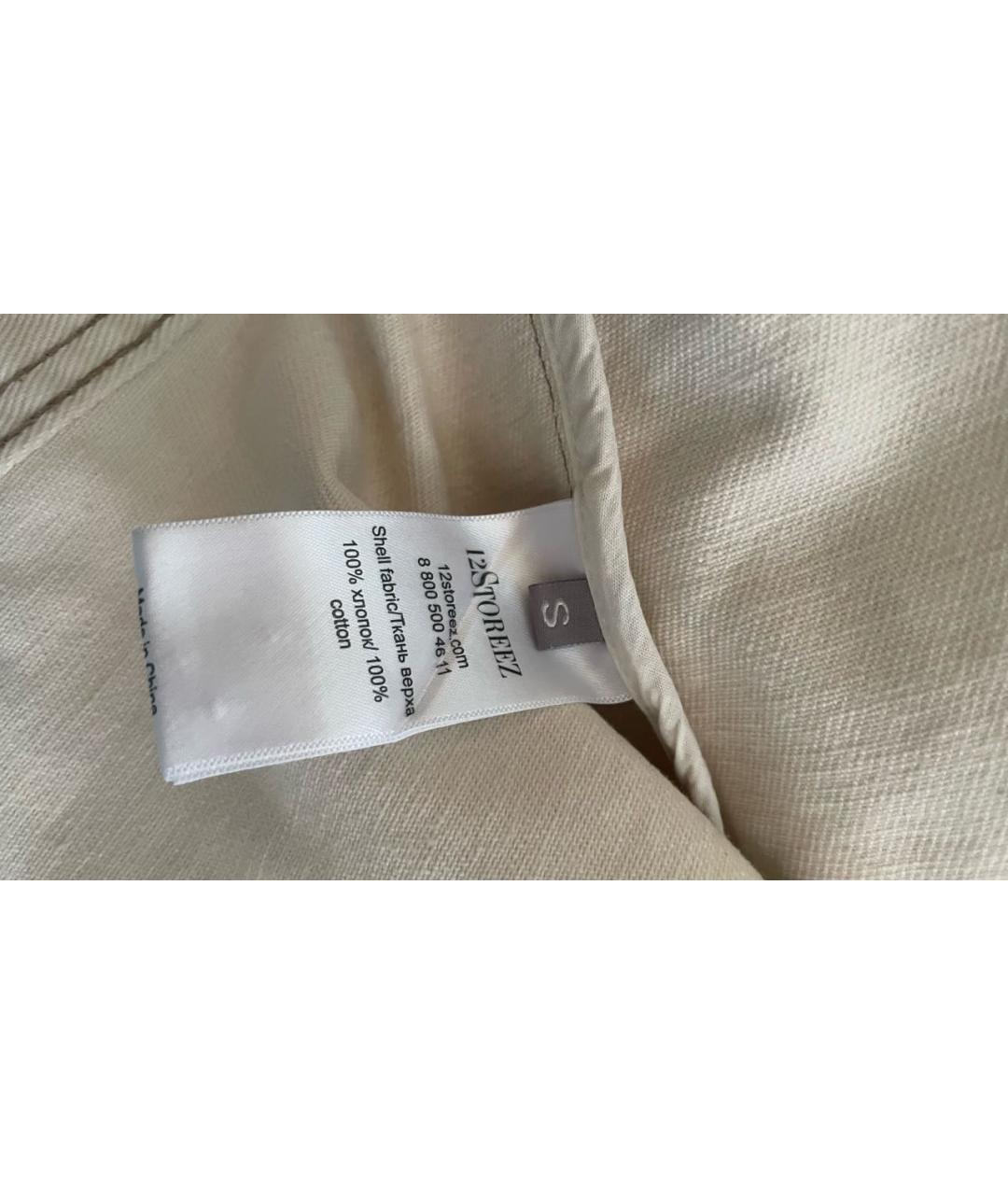 12 STOREEZ Бежевая хлопковая куртка, фото 4