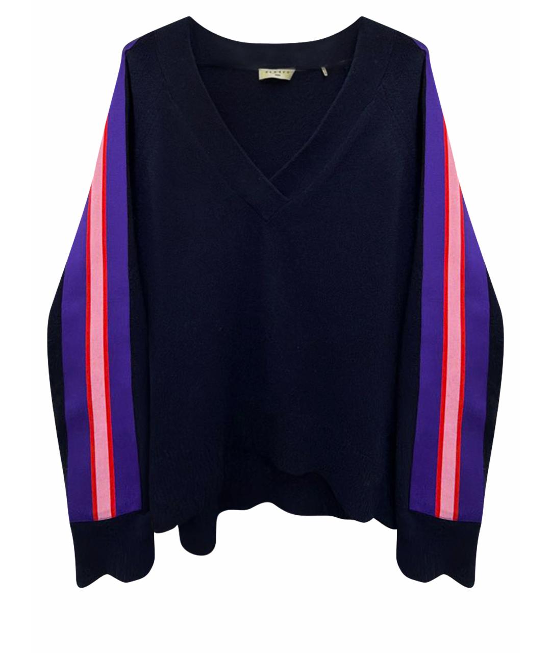SANDRO Темно-синий полиэстеровый джемпер / свитер, фото 1