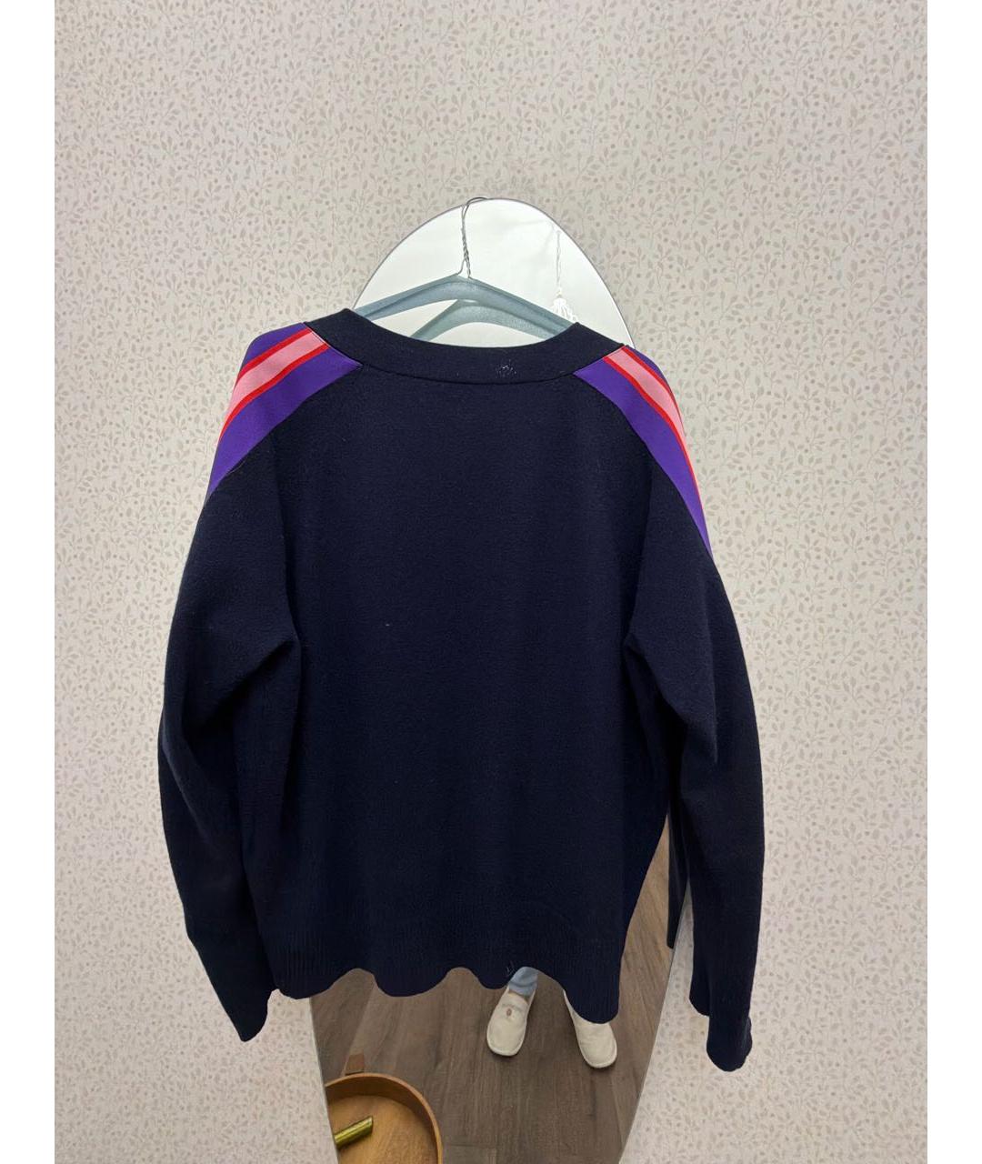 SANDRO Темно-синий полиэстеровый джемпер / свитер, фото 2
