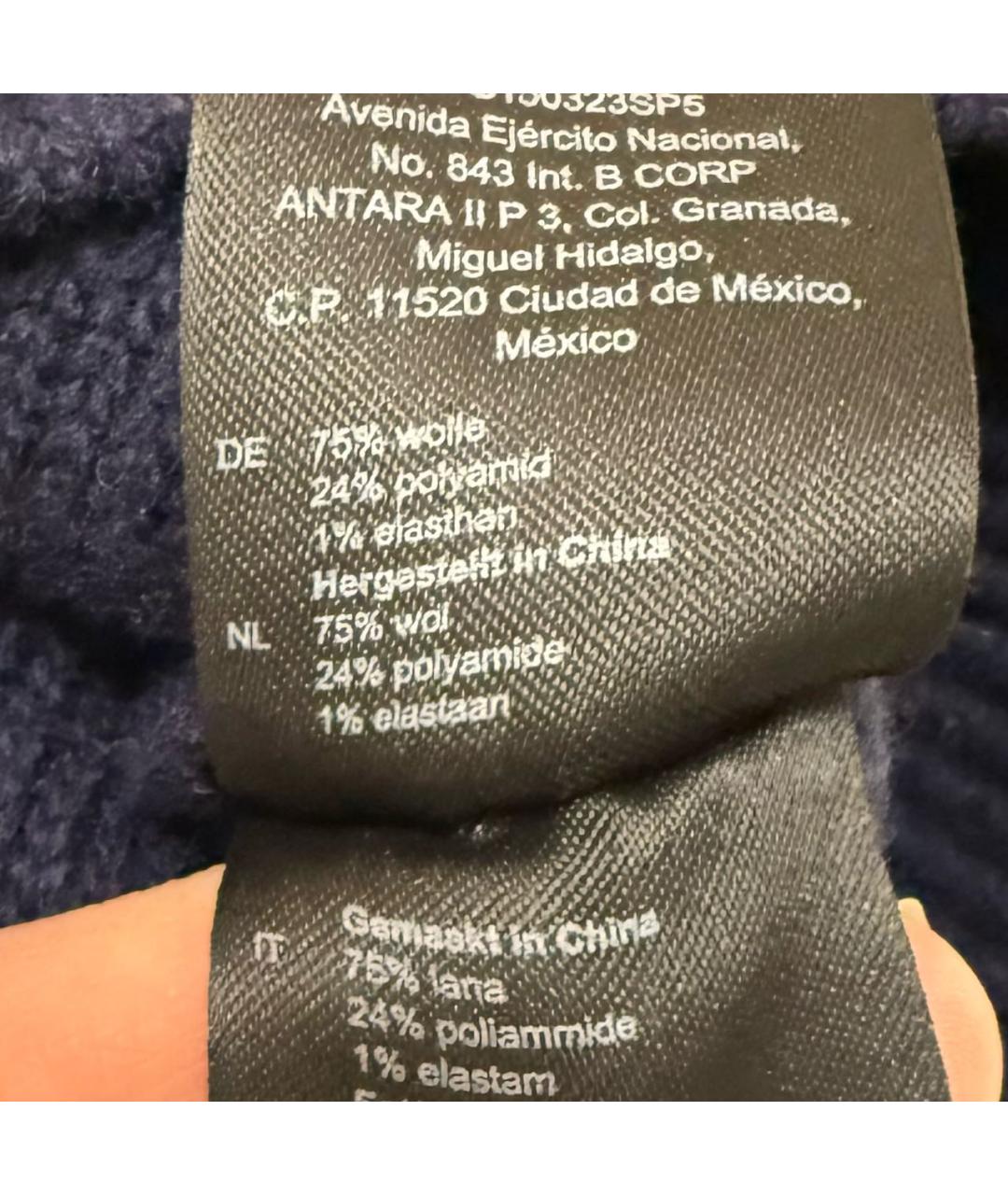 SANDRO Темно-синий шерстяной джемпер / свитер, фото 5