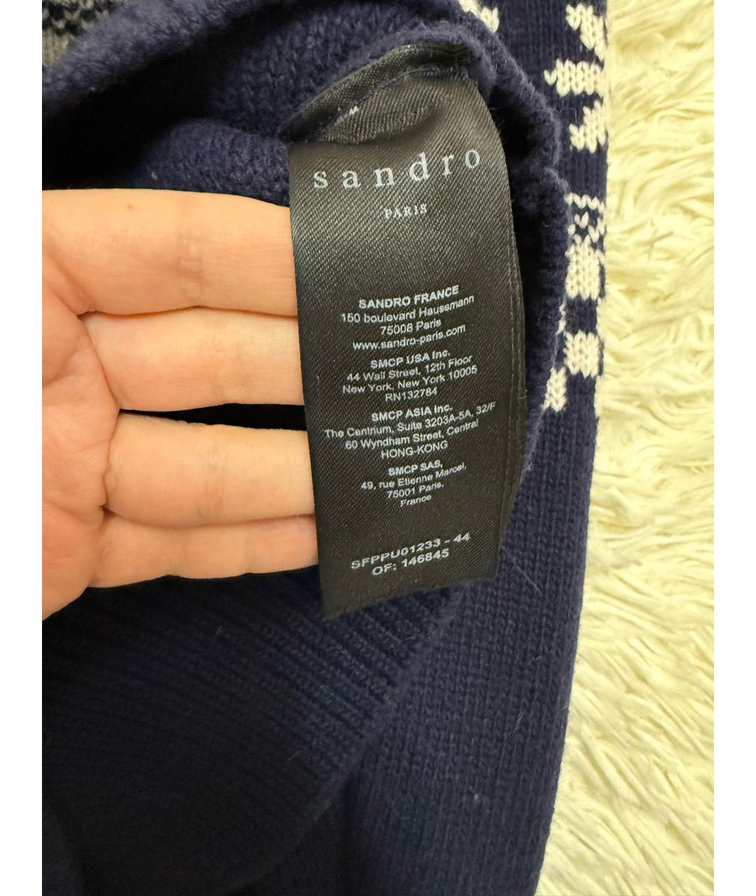 SANDRO Темно-синий шерстяной джемпер / свитер, фото 4