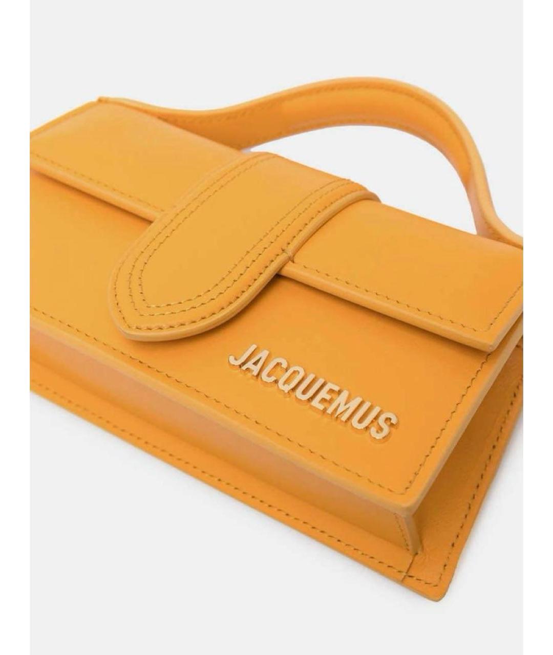 JACQUEMUS Оранжевая кожаная сумка через плечо, фото 2