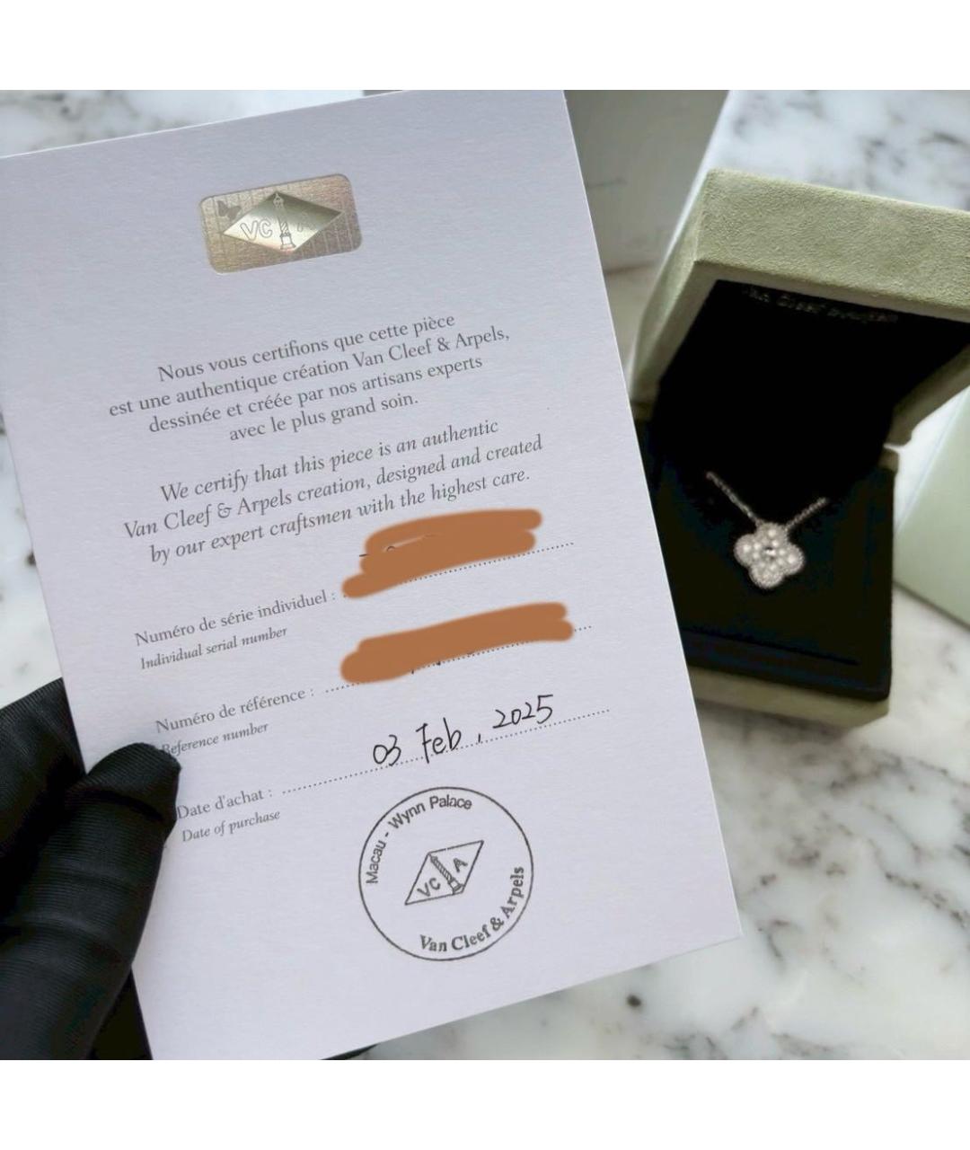 VAN CLEEF & ARPELS Серебряная подвеска из белого золота, фото 4