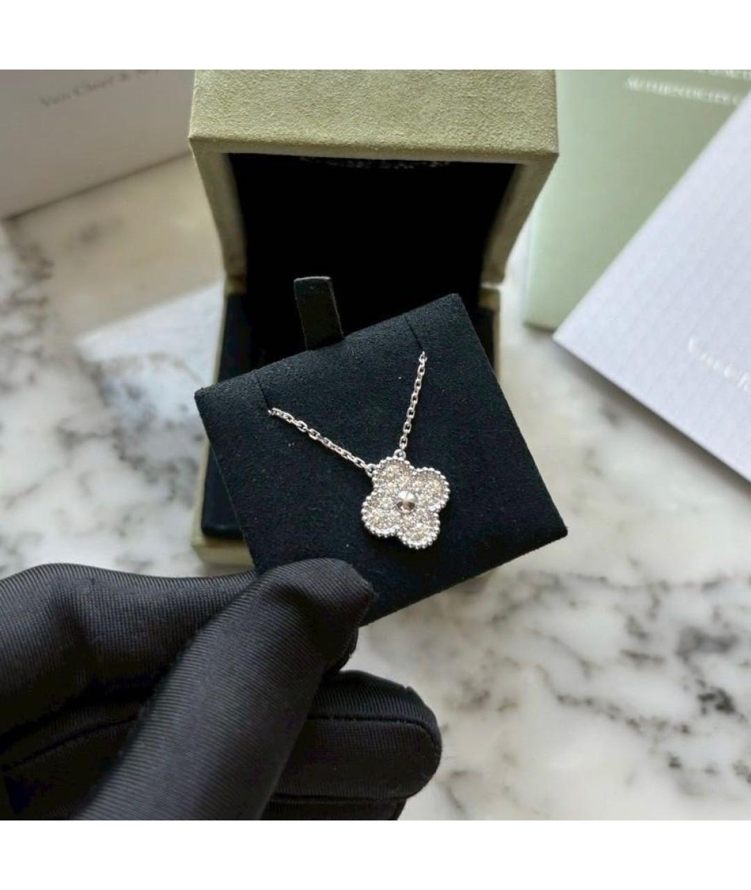 VAN CLEEF & ARPELS Серебряная подвеска из белого золота, фото 2