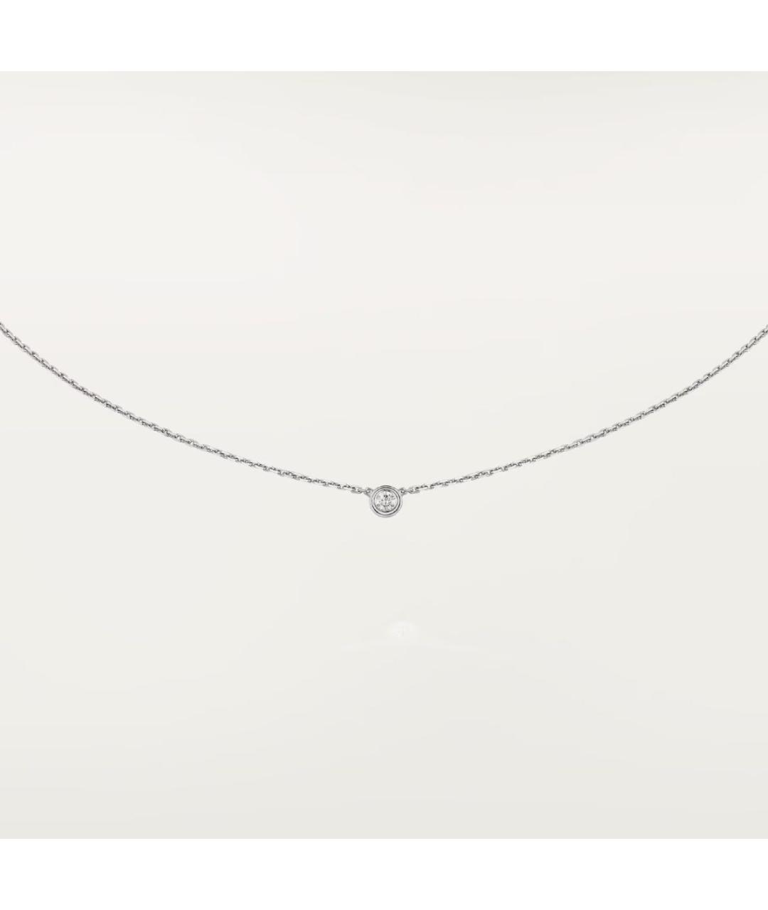 CARTIER Серебряное колье из белого золота, фото 3