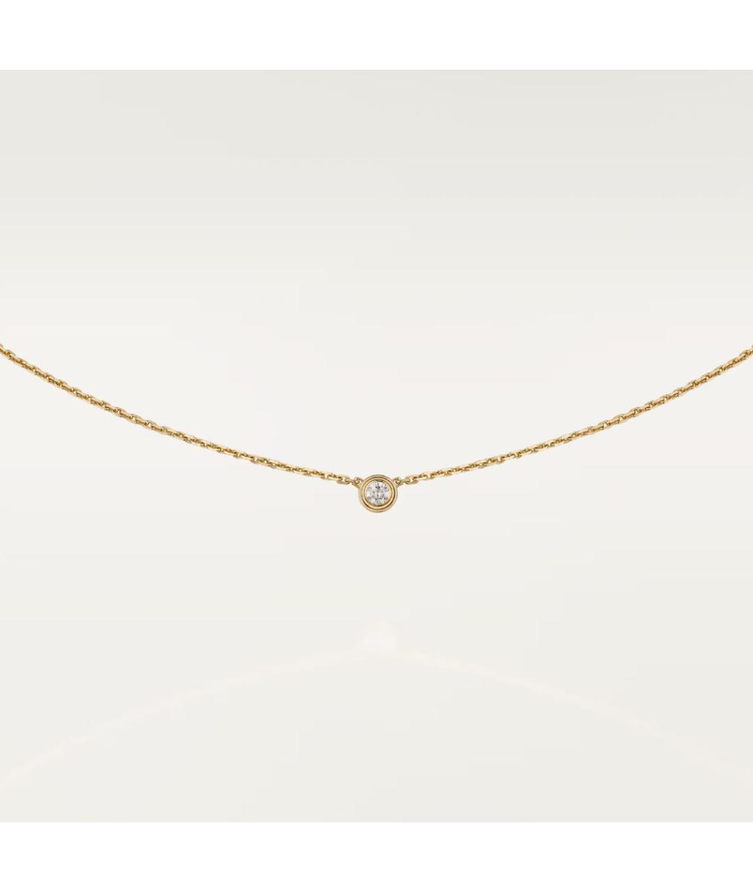 CARTIER Золотое колье из желтого золота, фото 3