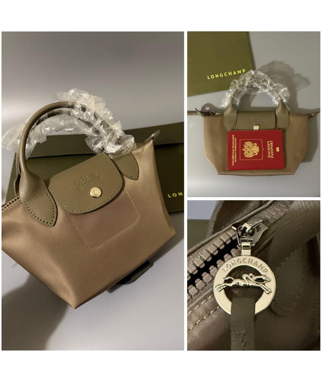 LONGCHAMP Коричневая кожаная сумка через плечо, фото 8