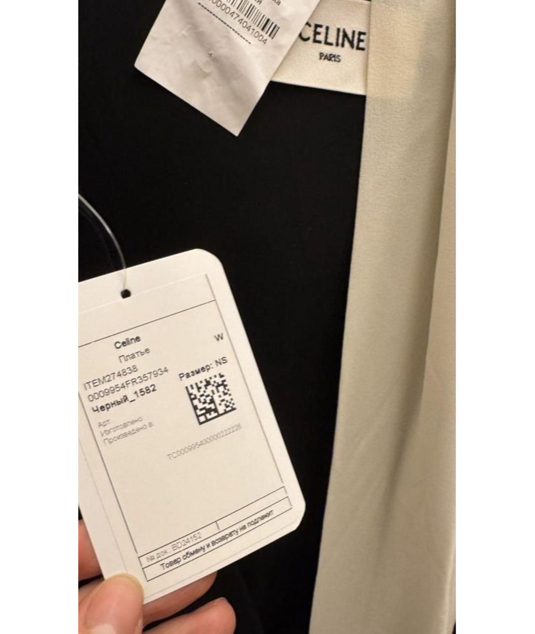 CELINE Черное повседневное платье, фото 3