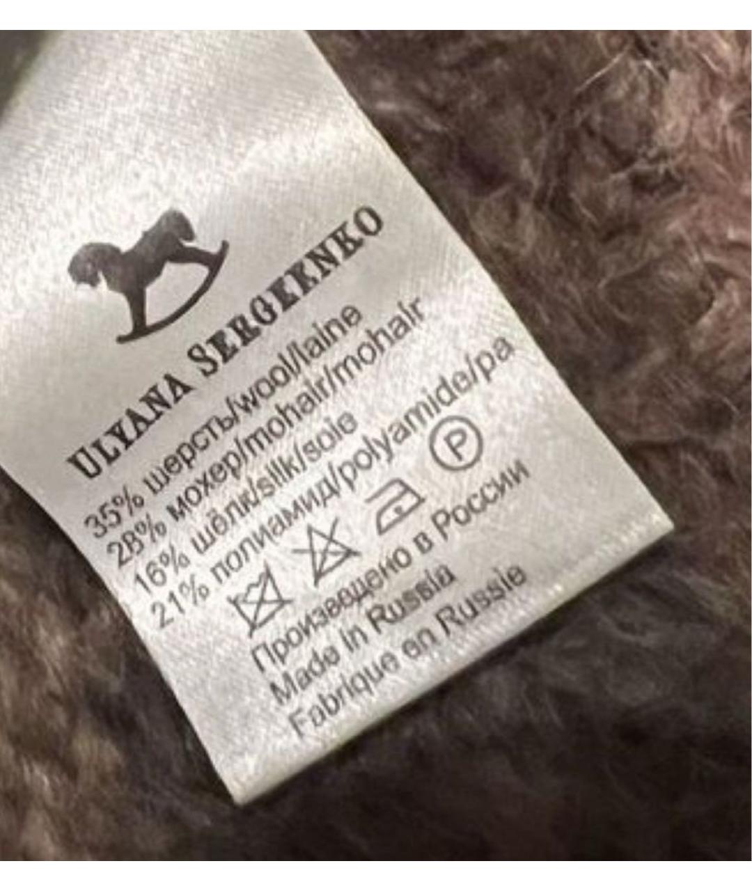 ULYANA SERGEENKO Коричневая шерстяная шапка, фото 2