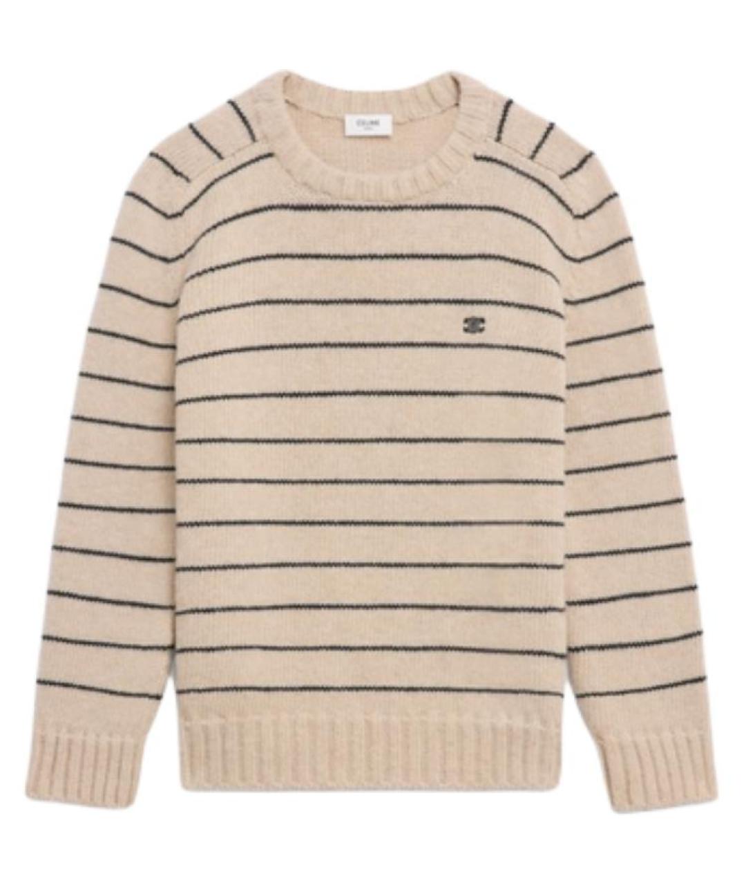 CELINE Бежевый шерстяной джемпер / свитер, фото 1