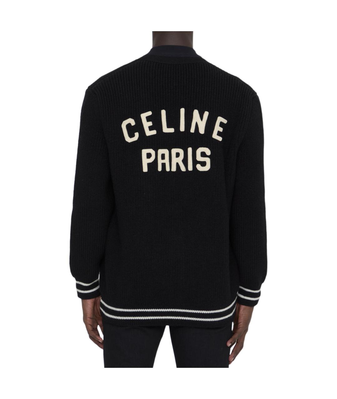 CELINE Черный шерстяной кардиган, фото 2