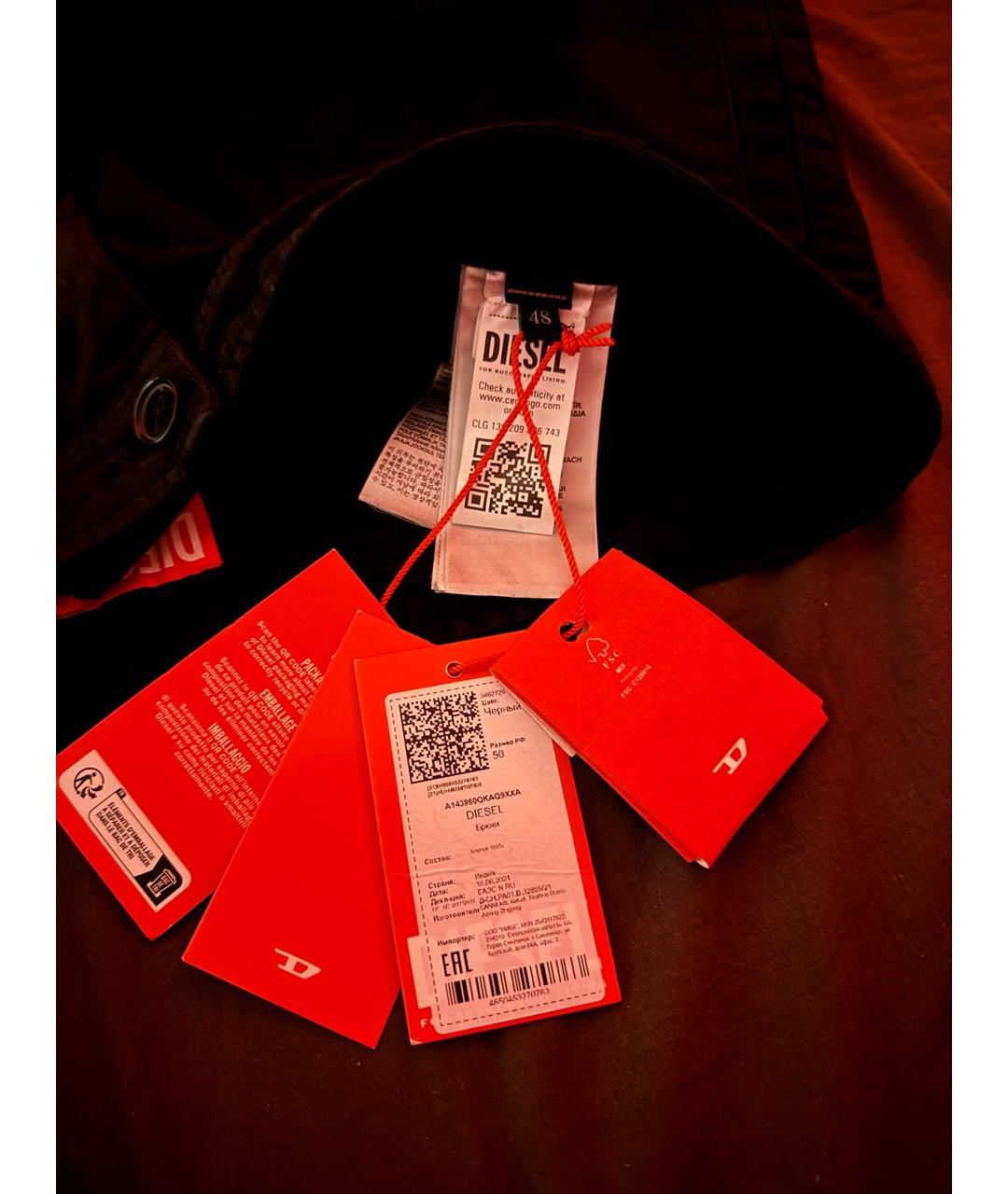 DIESEL Черные хлопковые повседневные брюки, фото 5