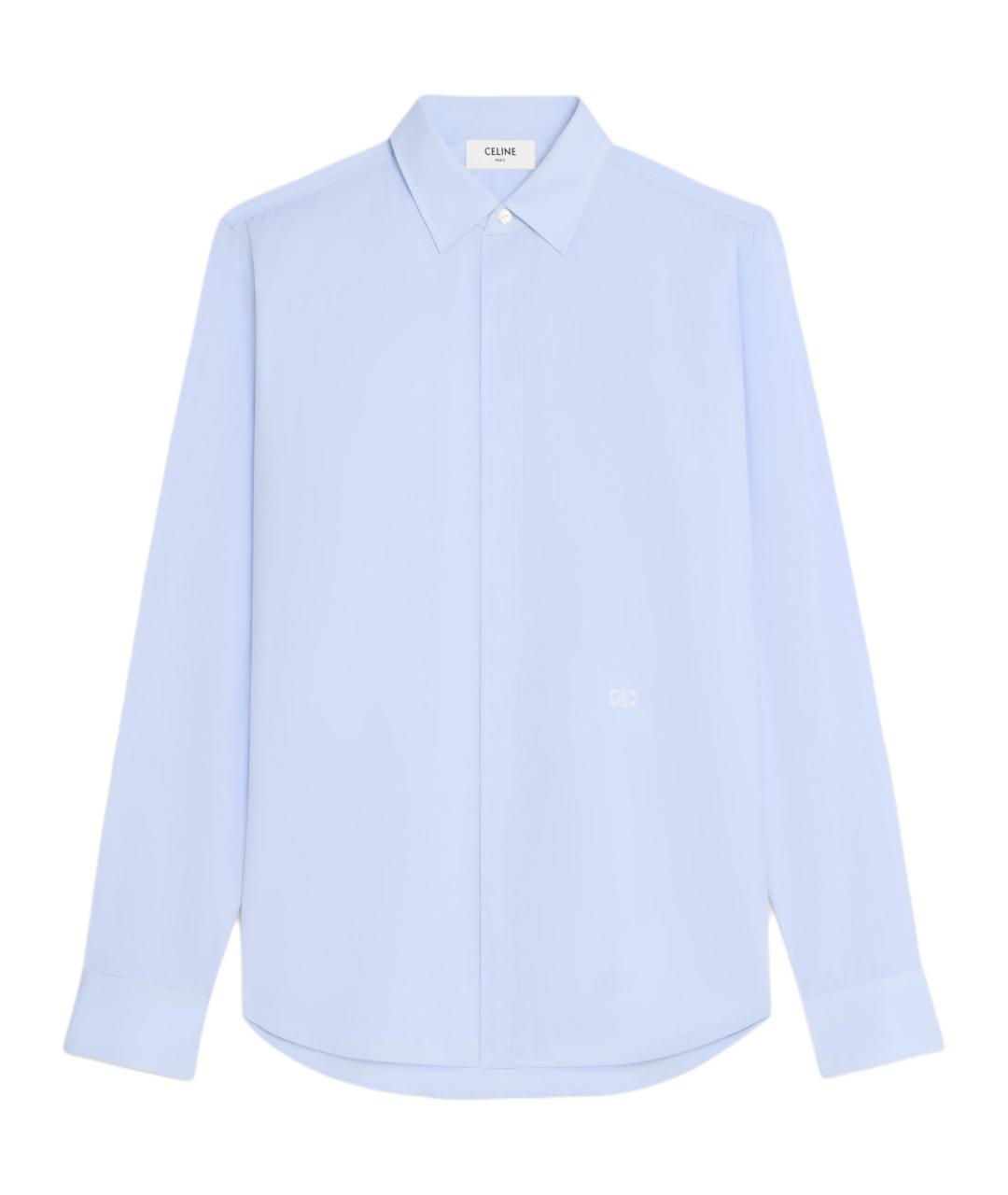 CELINE Синяя хлопковая рубашка, фото 1