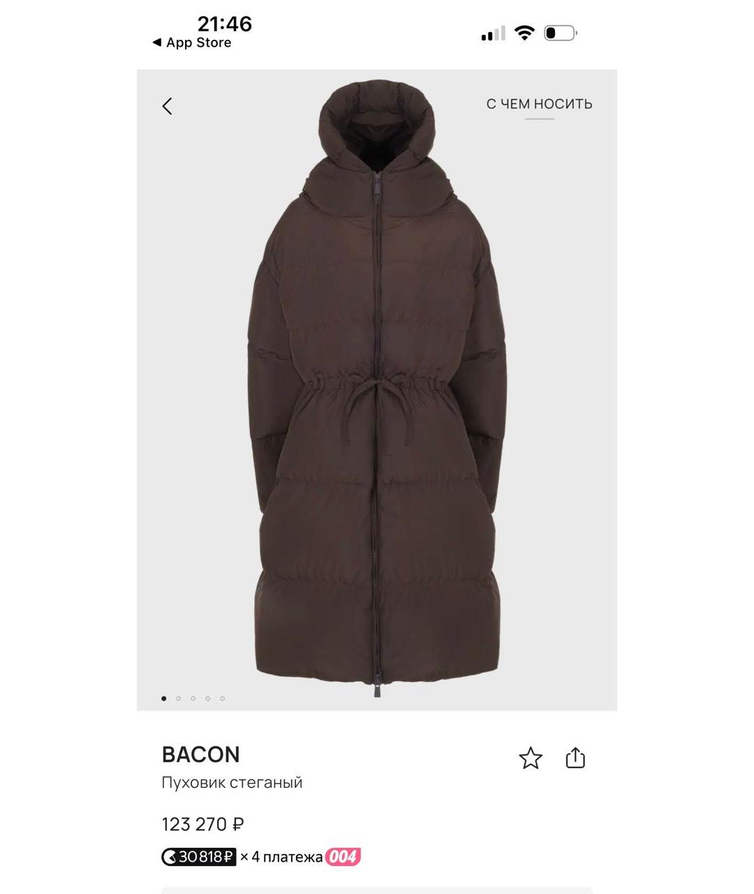 BACON Коричневый полиэстеровый пуховик, фото 8