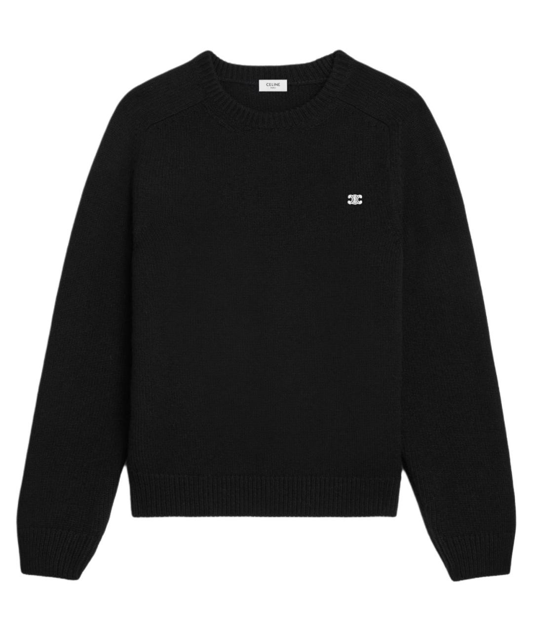 CELINE Черный шерстяной джемпер / свитер, фото 1