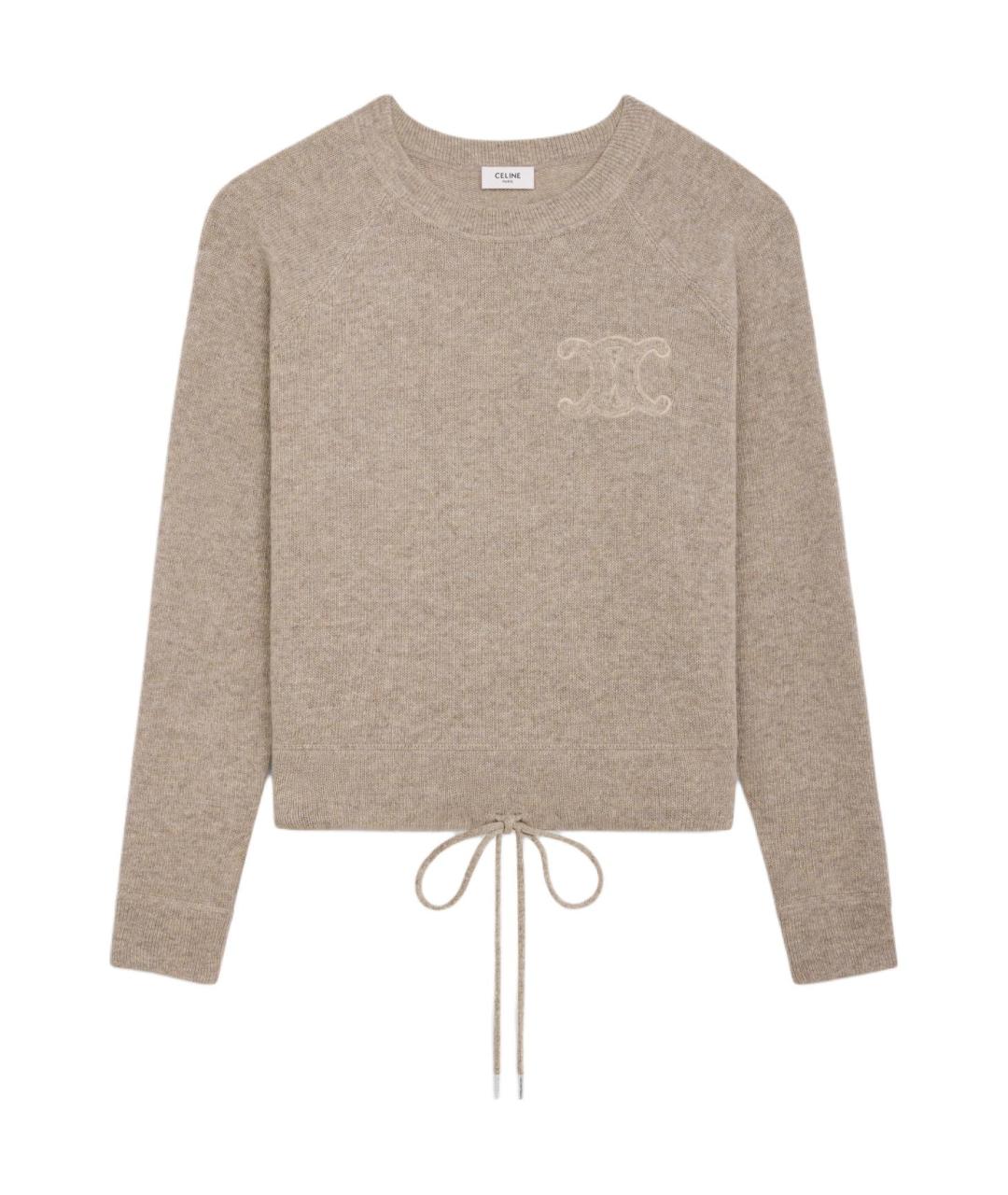 CELINE Бежевый шерстяной джемпер / свитер, фото 1