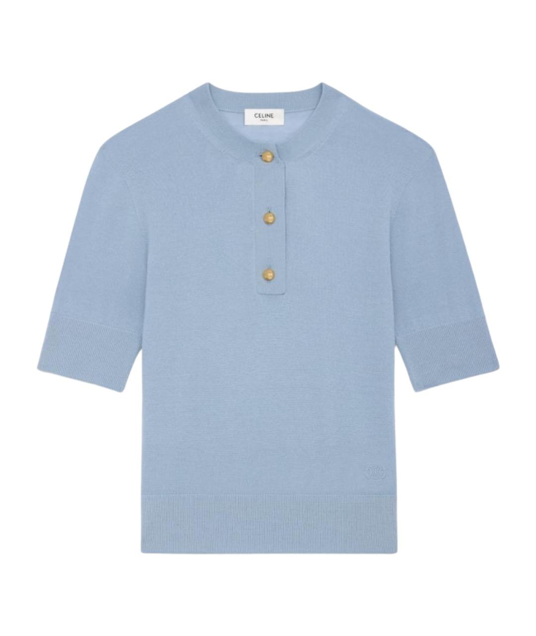 CELINE Синий шерстяной джемпер / свитер, фото 1