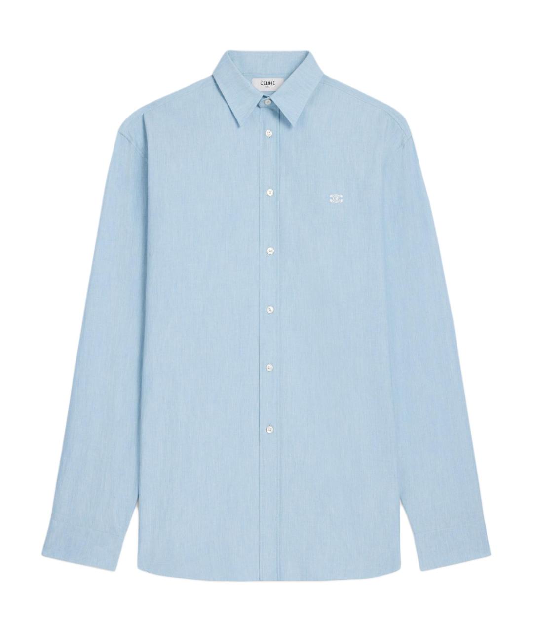 CELINE Синяя хлопковая классическая рубашка, фото 1