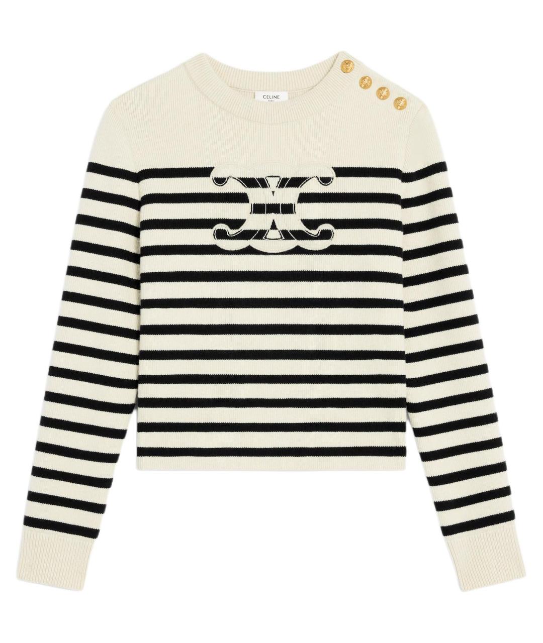 CELINE Бежевый шерстяной джемпер / свитер, фото 1