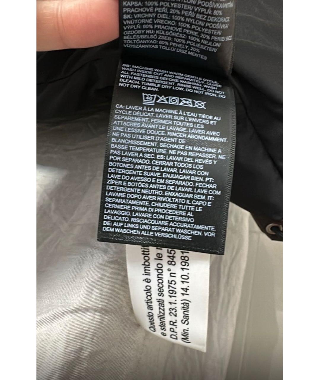 THE NORTH FACE Бордовый полиэстеровый пуховик, фото 6