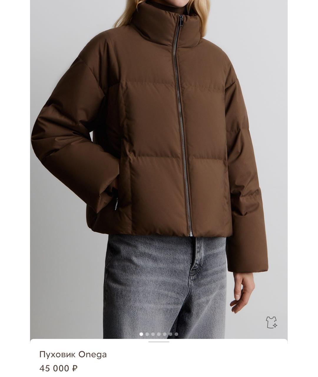 12 STOREEZ Коричневый полиэстеровый пуховик, фото 4