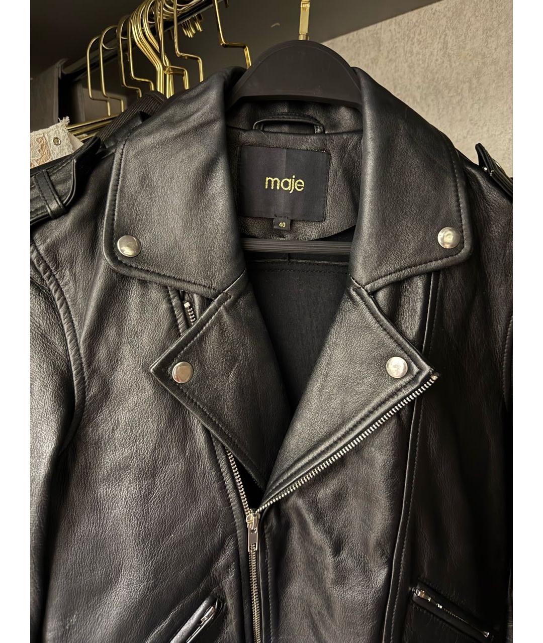 MAJE Черная кожаная куртка, фото 4