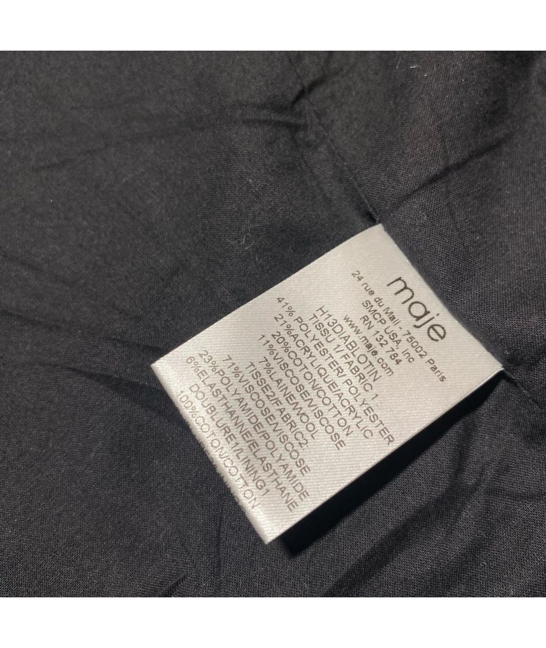 MAJE Мульти жакет/пиджак, фото 8