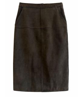 P.A.R.O.S.H. Юбка миди