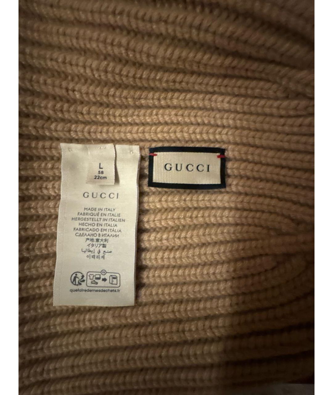 GUCCI Бежевая шерстяная шапка, фото 2