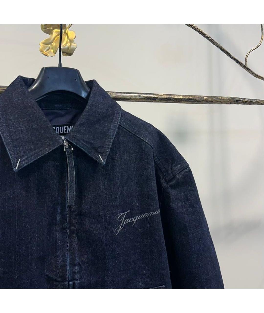 JACQUEMUS Темно-синяя хлопковая куртка, фото 3