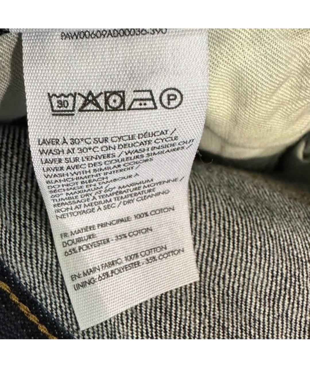 JACQUEMUS Темно-синие хлопковые прямые джинсы, фото 6