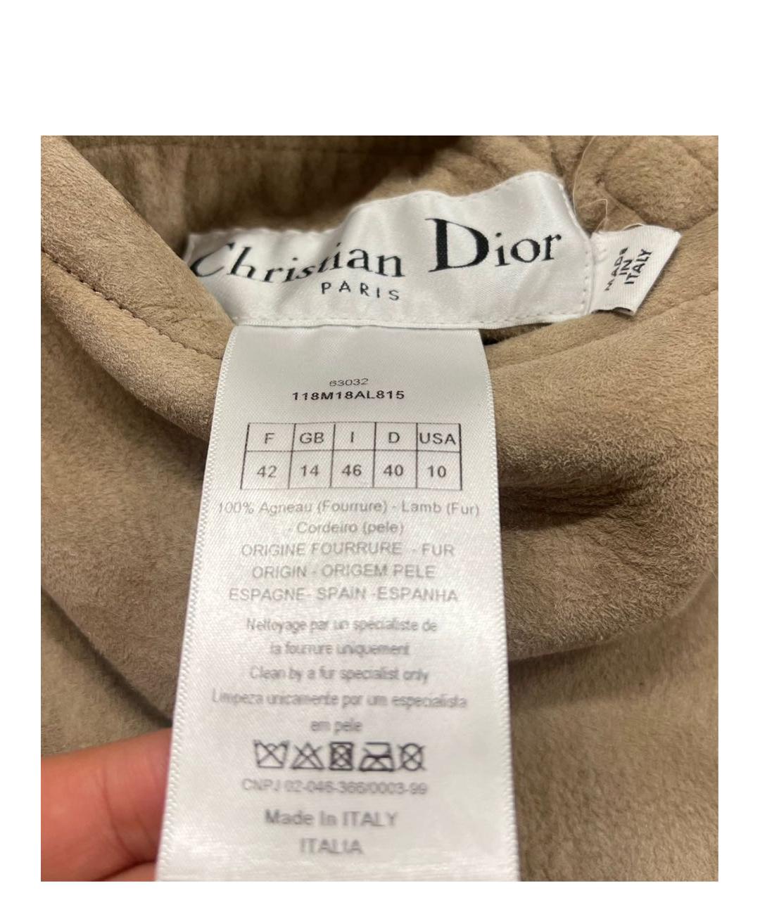 CHRISTIAN DIOR Бежевая замшевая дубленка, фото 3