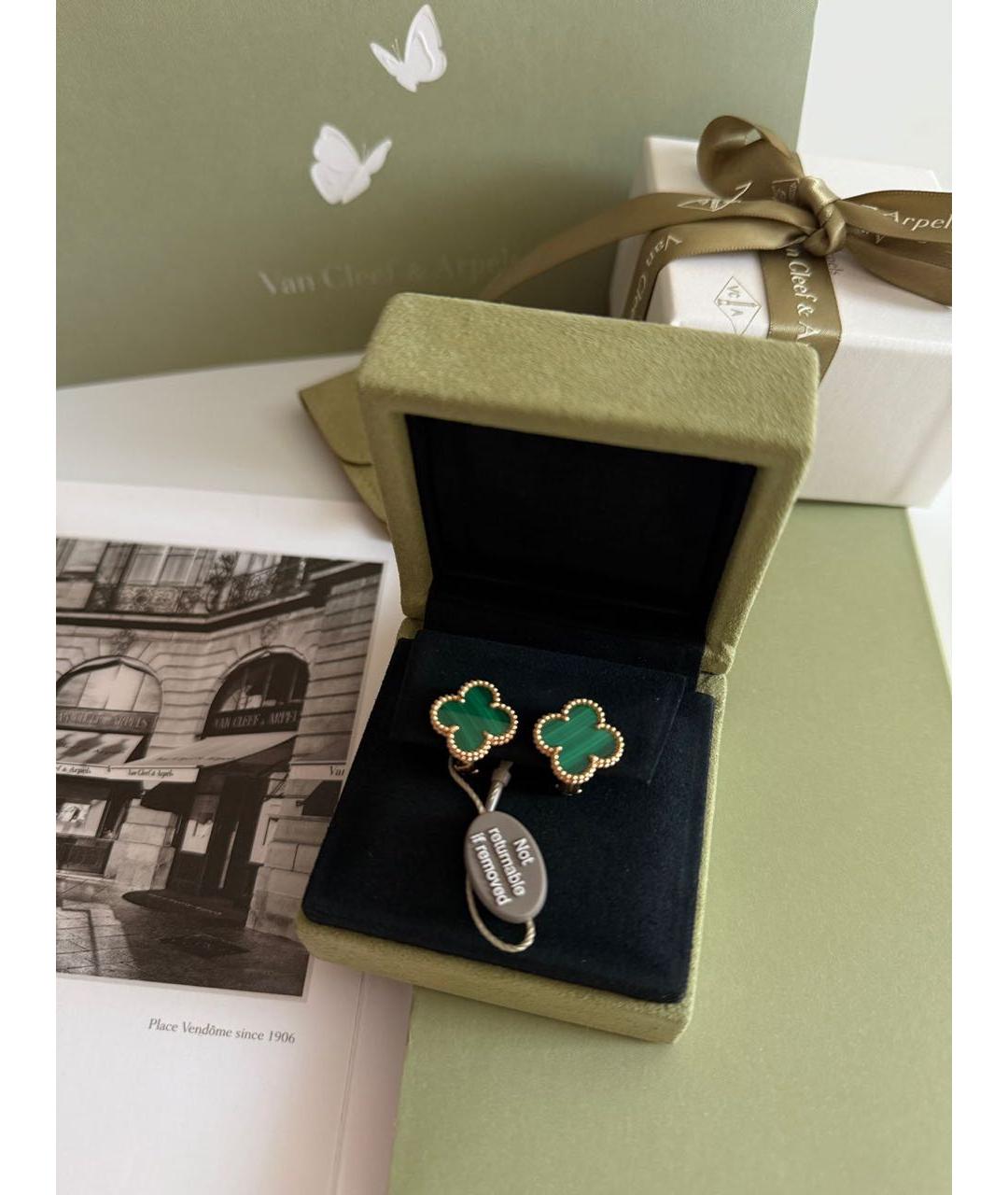 VAN CLEEF & ARPELS Зеленые серьги из желтого золота, фото 2