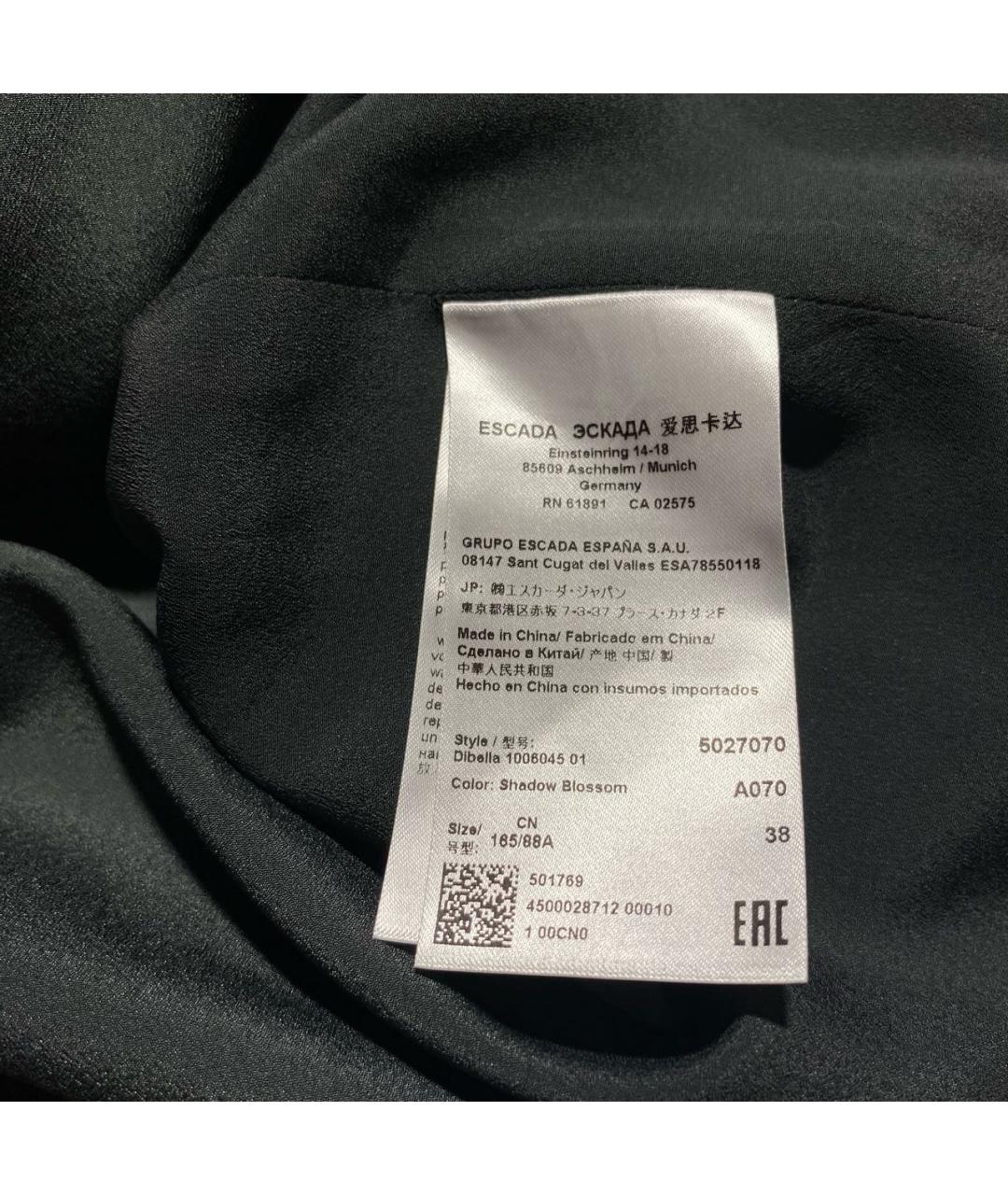 ESCADA Зеленые повседневное платье, фото 7