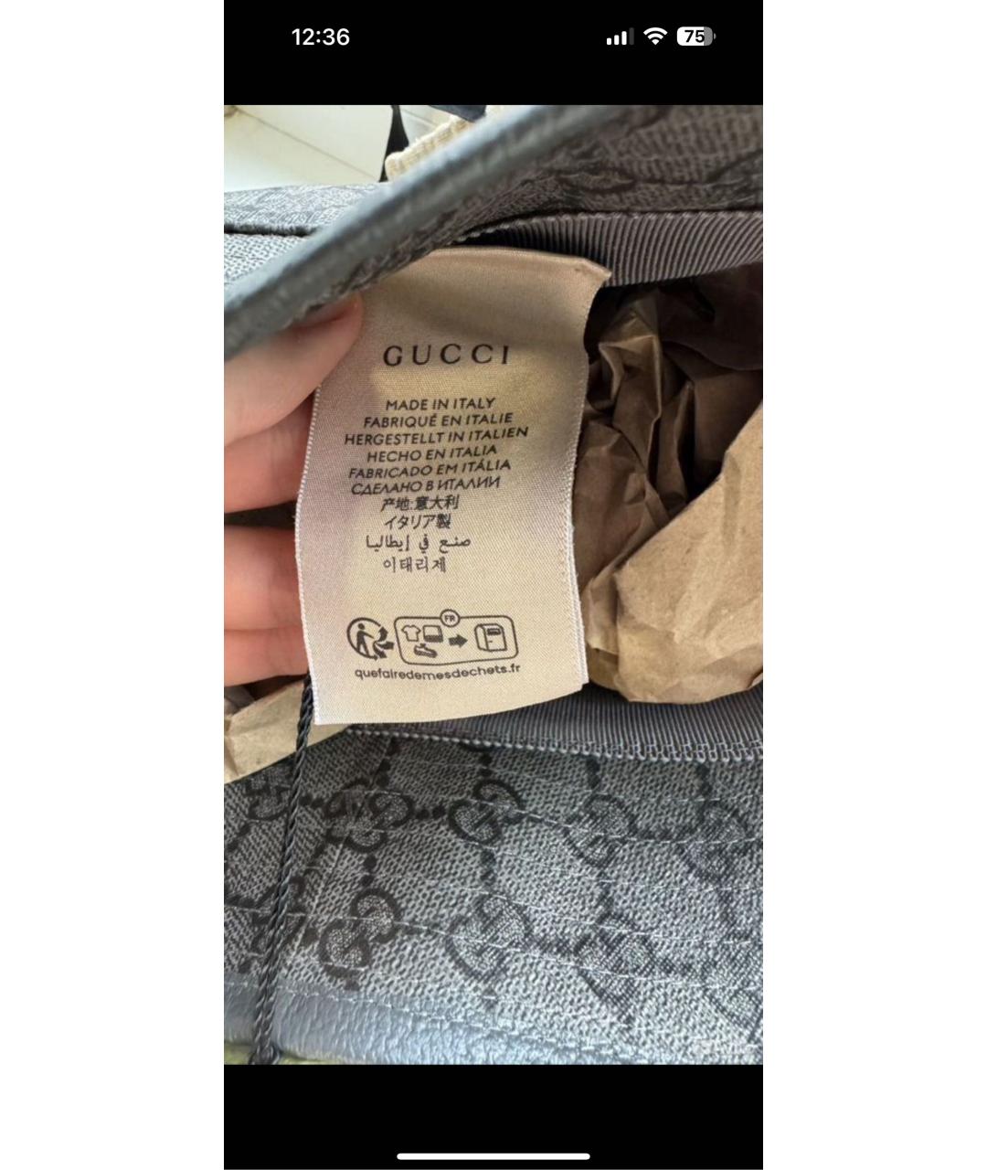 GUCCI Антрацитовая панама, фото 3