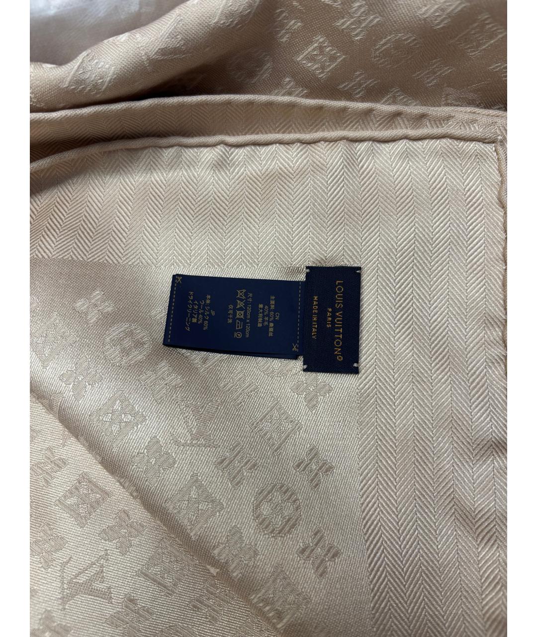 LOUIS VUITTON Бежевый шелковый платок, фото 2