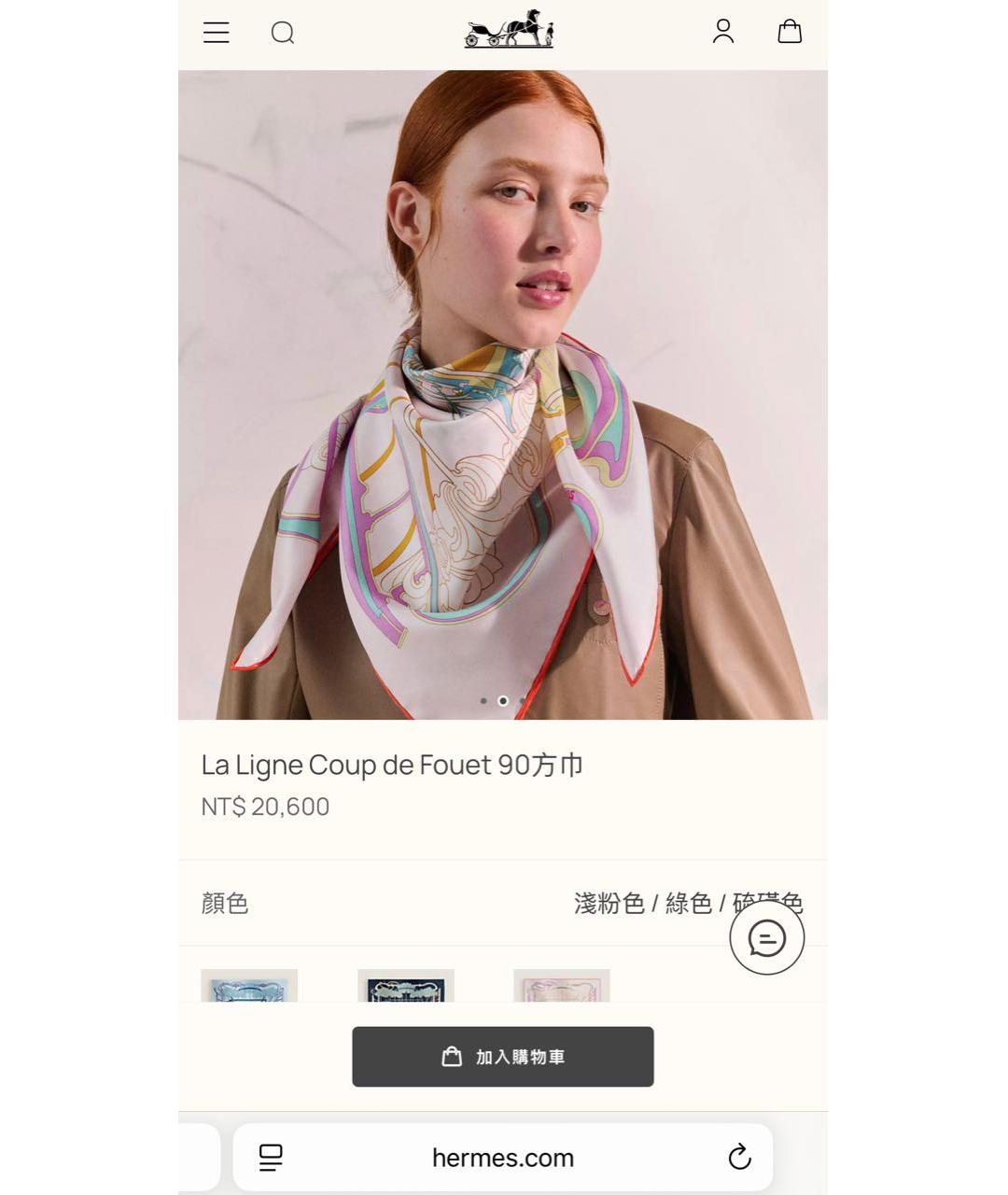 HERMES Розовый шелковый платок, фото 8