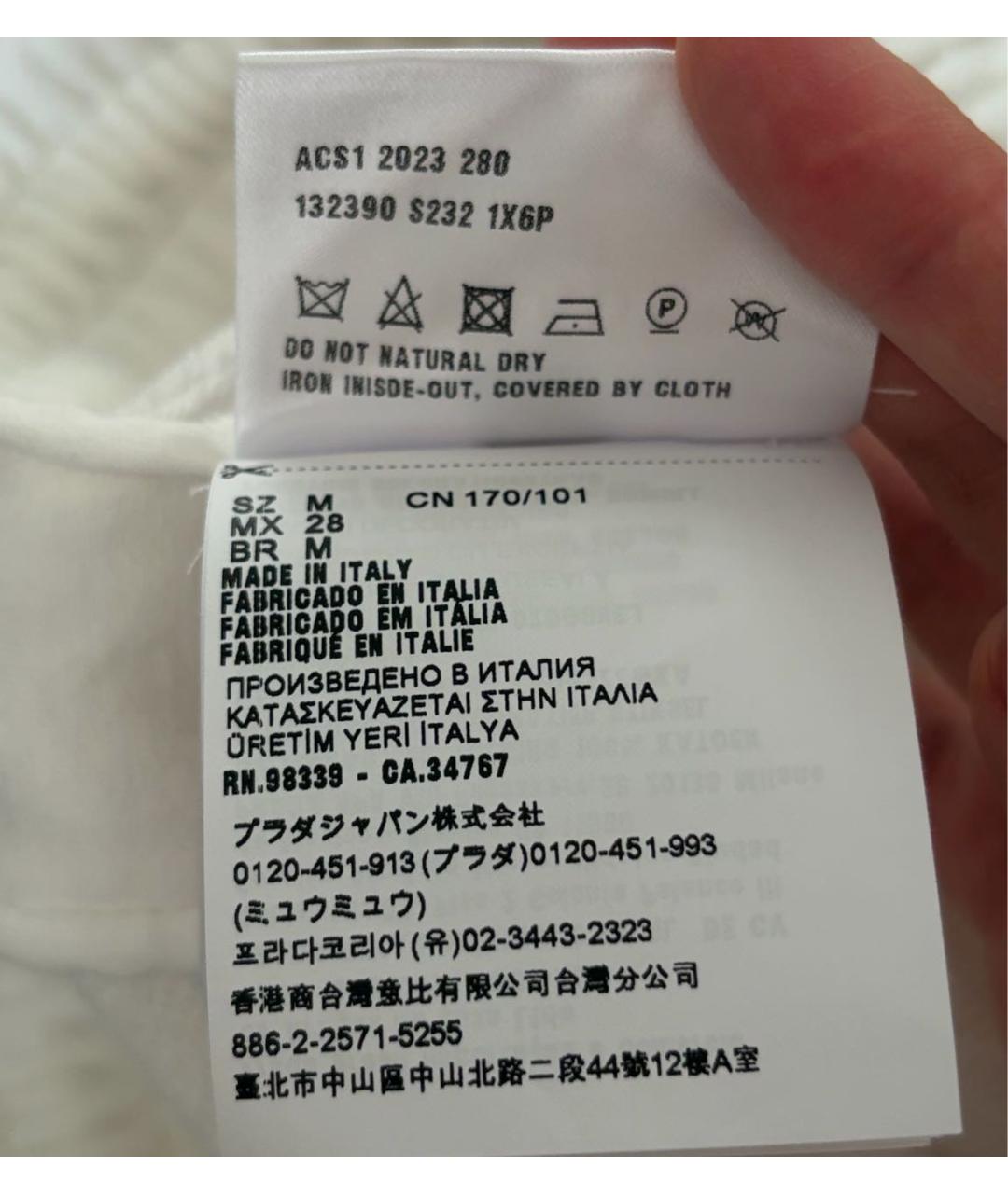 PRADA Белые хлопковые шорты, фото 7