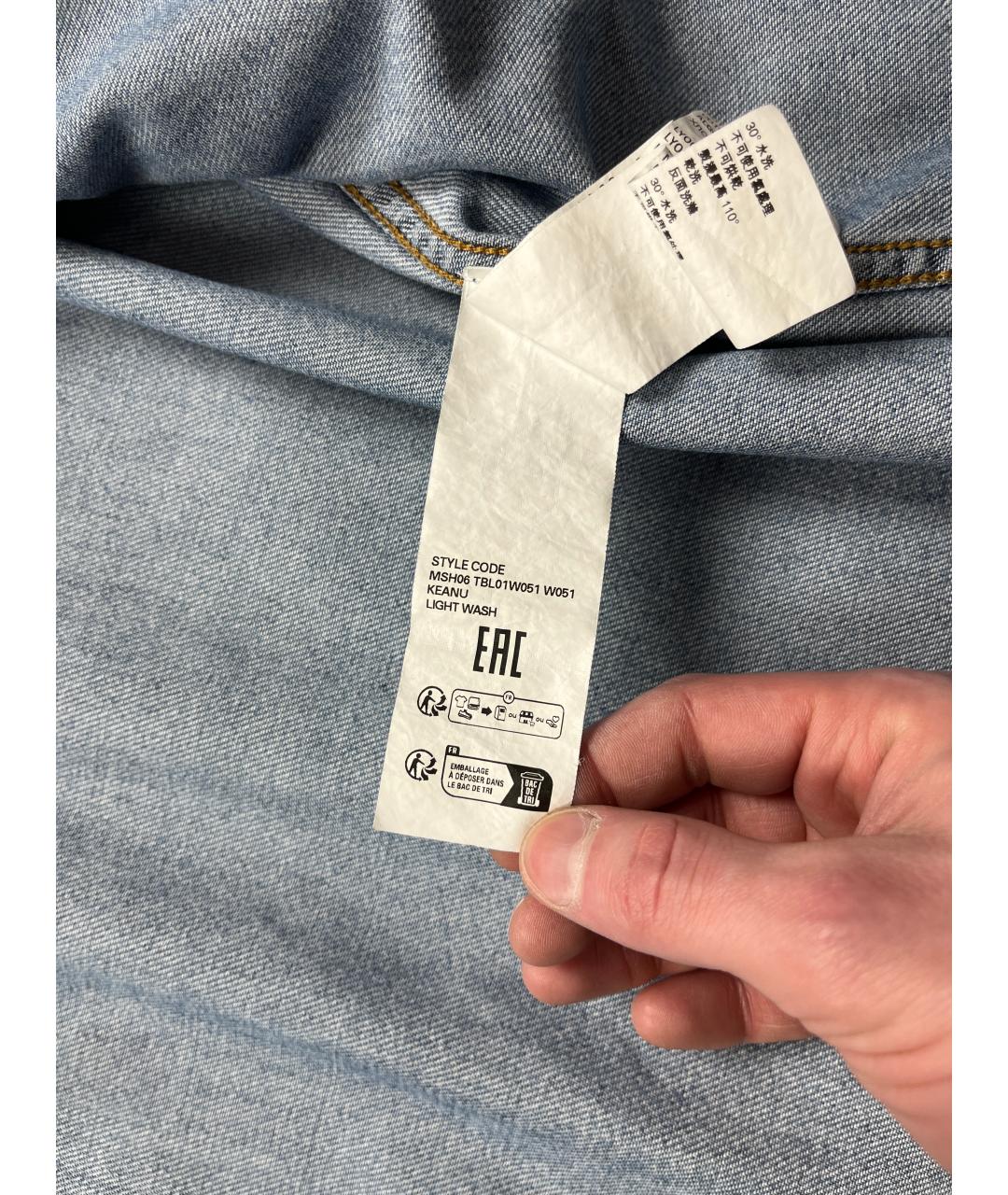 DARKPARK Синяя хлопковая кэжуал рубашка, фото 8