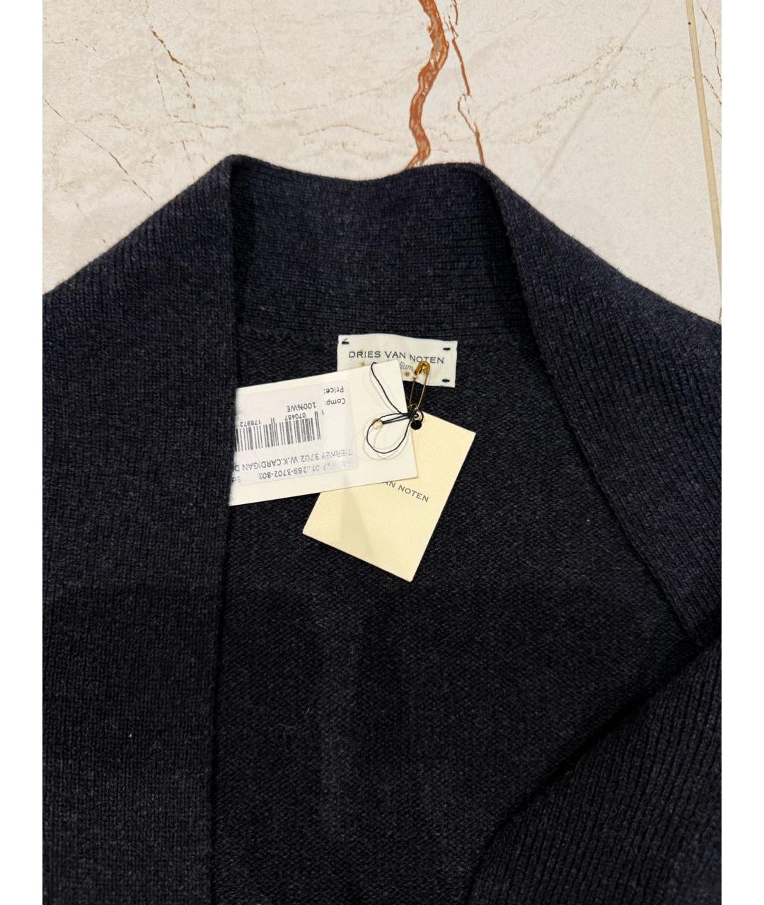 DRIES VAN NOTEN Антрацитовый шерстяной джемпер / свитер, фото 3