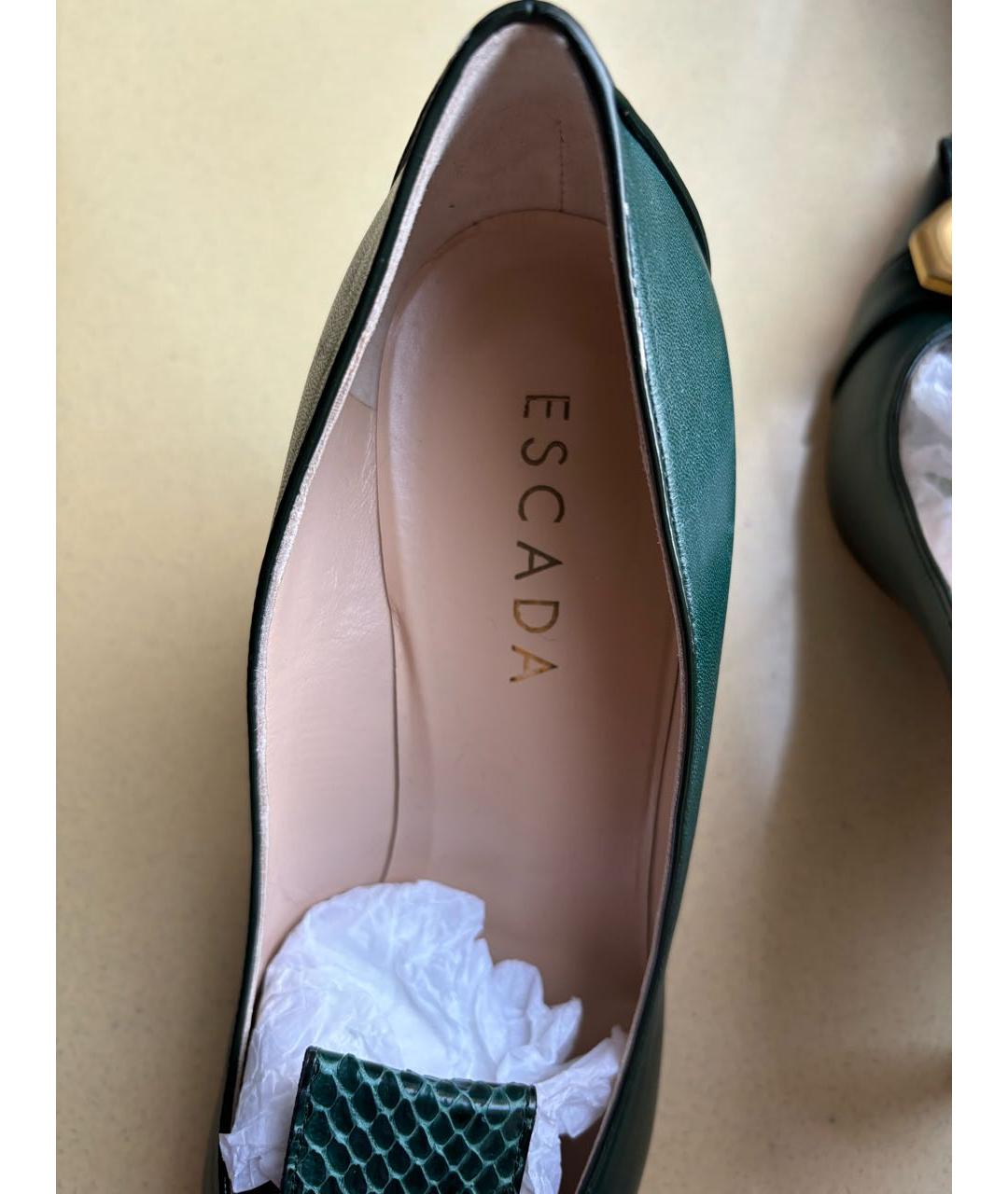 ESCADA Зеленые кожаные туфли, фото 3